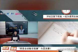 结束C罗生涯？摩根反驳：C罗薪水最高&去年进球最多&将参加欧洲杯